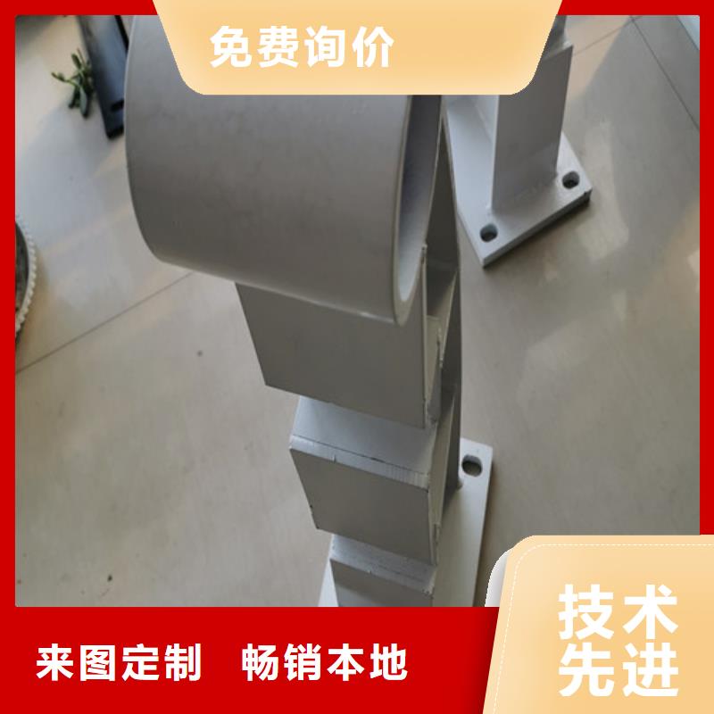 立柱加工定做_让您放心的选择