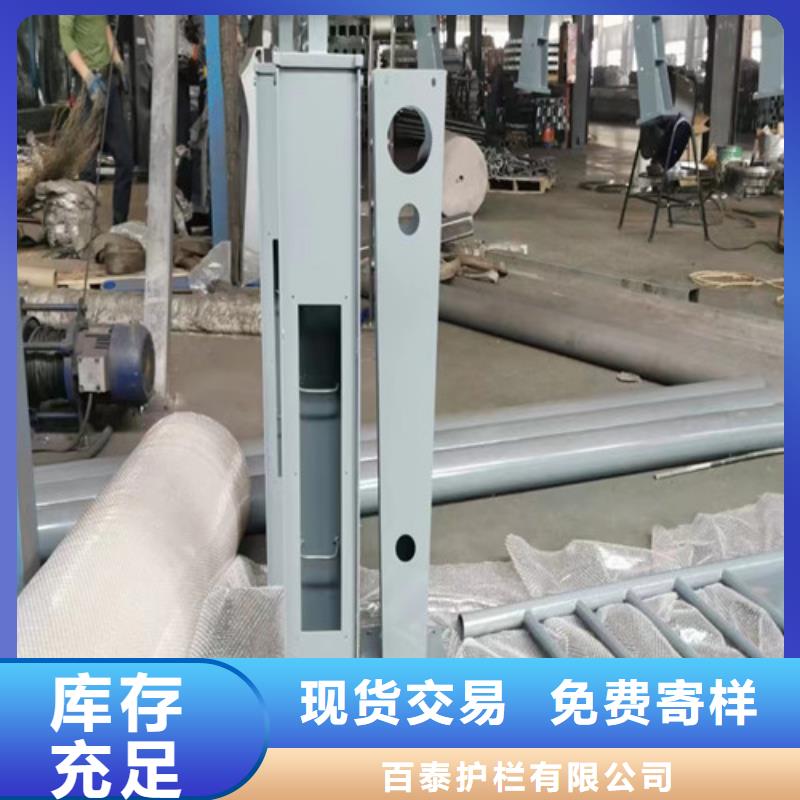 立柱护栏订购热线