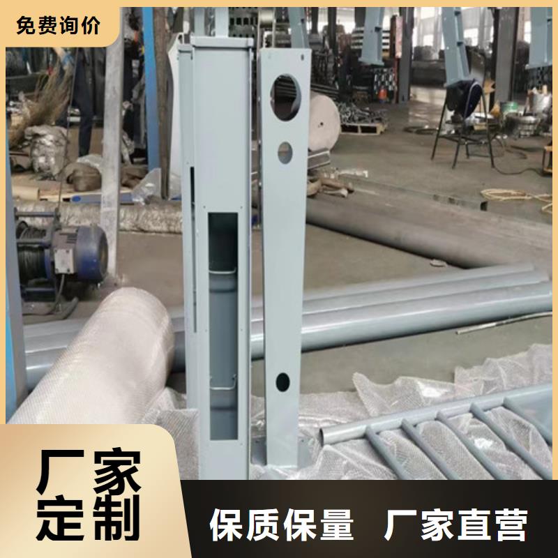 立柱护栏采购价格