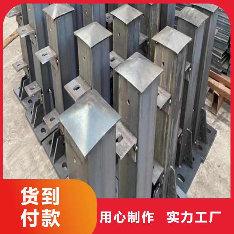 立柱护栏施工