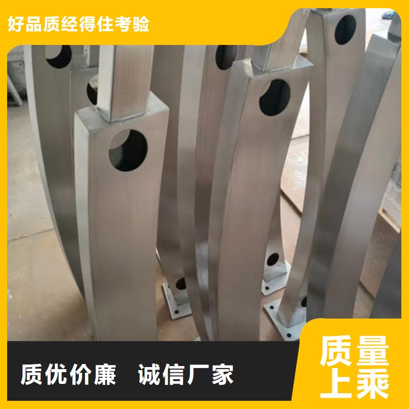 立柱护栏发货快