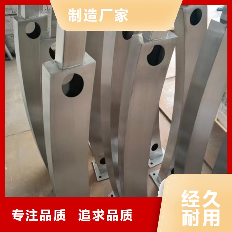 防撞护栏立柱-大量现货