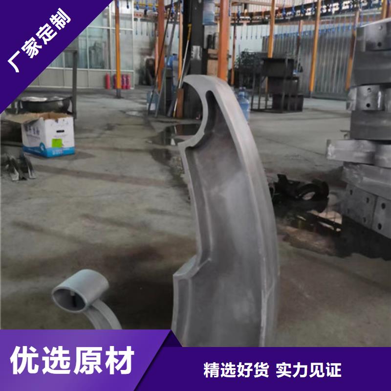 立柱护栏施工