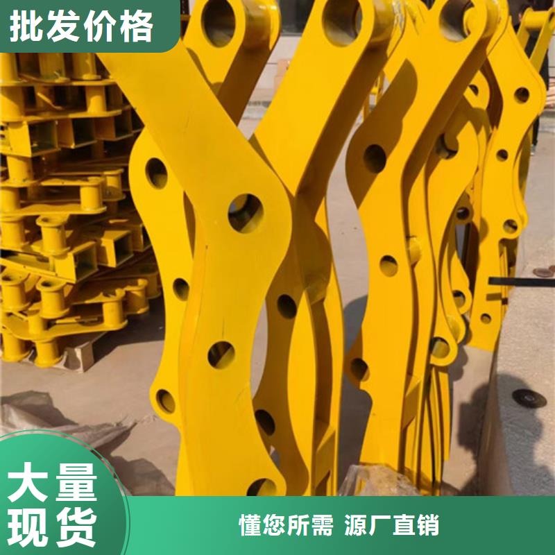 立柱护栏订购热线