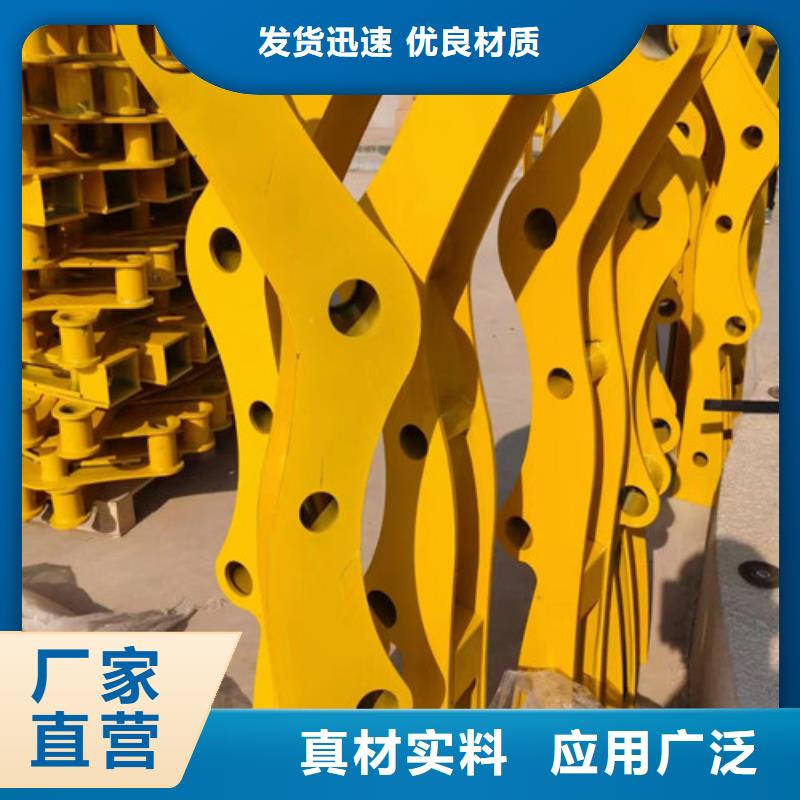 立柱护栏施工