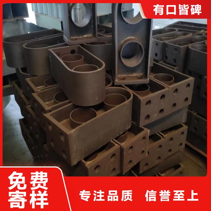 立柱护栏免费咨询