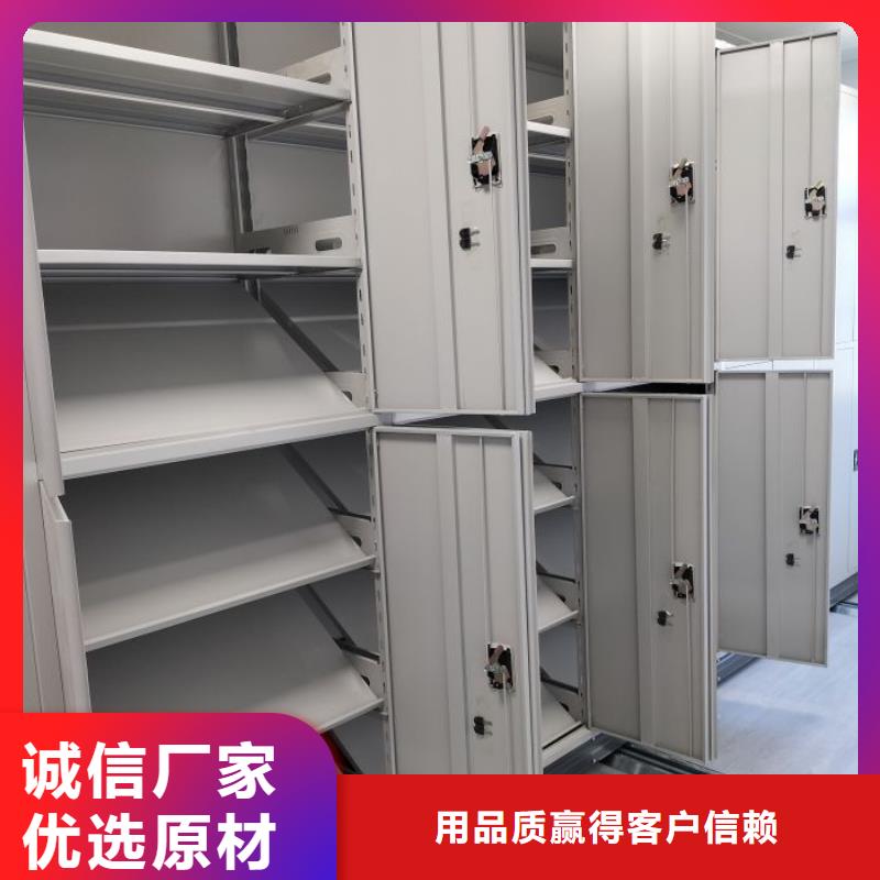 诚信经营【泽信】标本密集柜