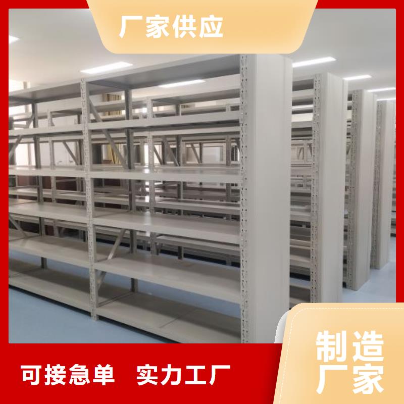 哪家便宜【泽信】电动智能档案柜