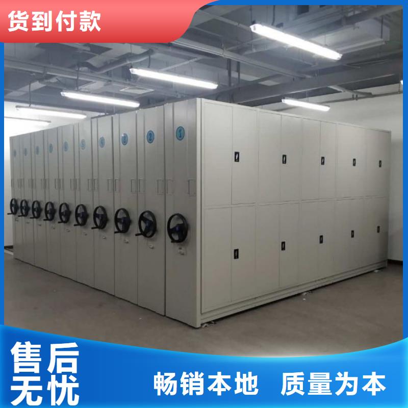 哪家便宜【泽信】电动智能档案柜