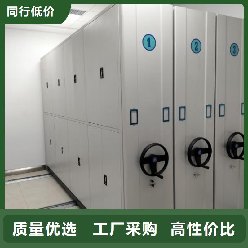 日常维修【泽信】智能控制档案柜
