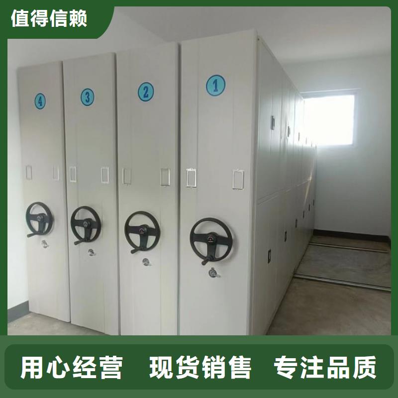 订货电话【泽信】档案柜密集