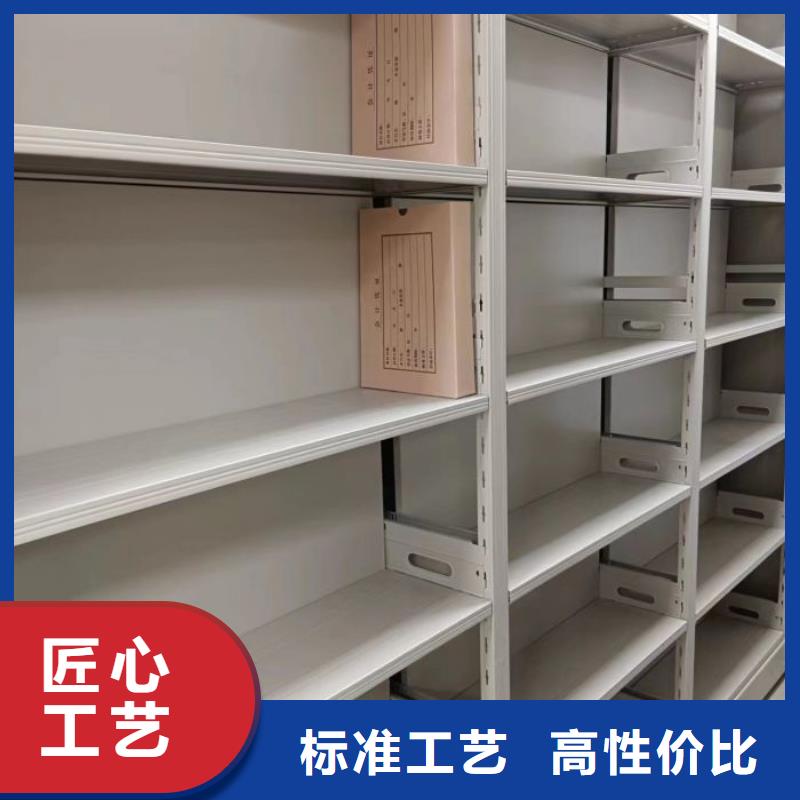 日常维修【泽信】智能控制档案柜