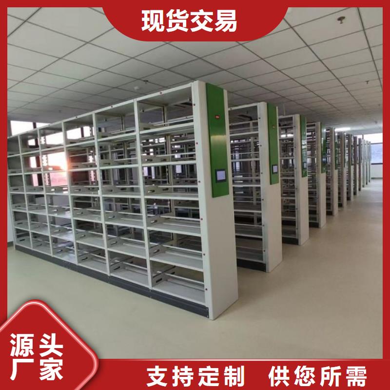 订货电话【泽信】档案柜密集