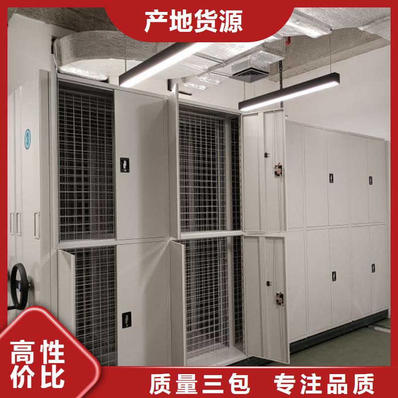 订货电话【泽信】档案柜密集