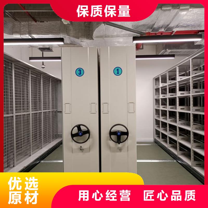 诚信【泽信】电表挂表密集柜