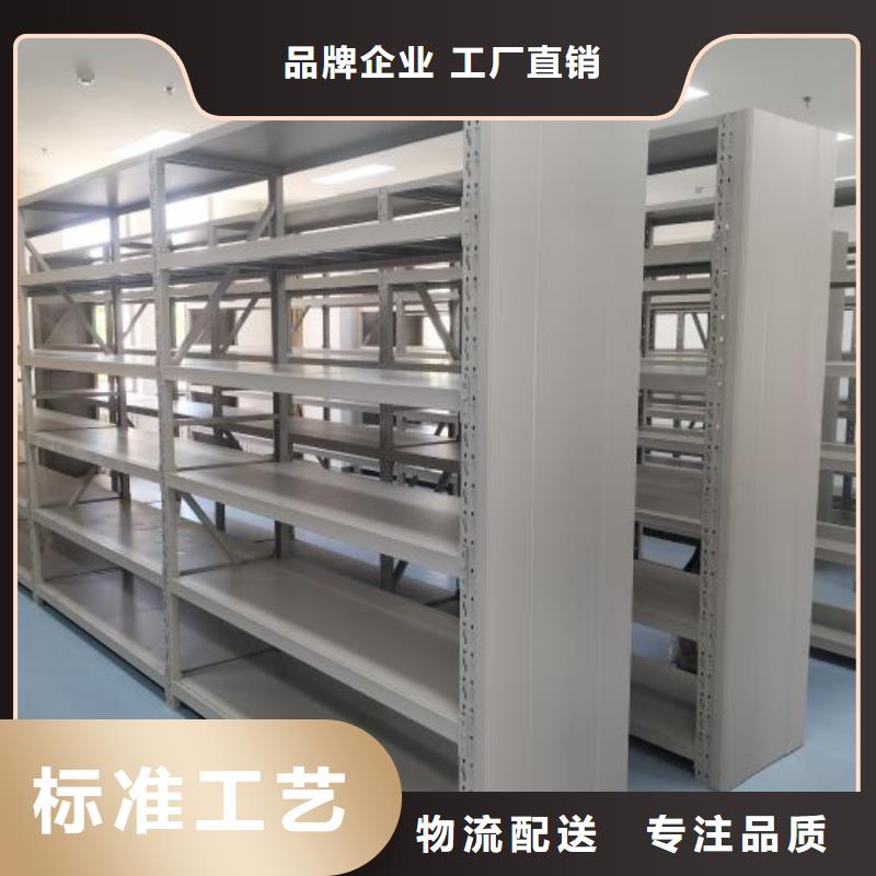 诚信【泽信】电表挂表密集柜