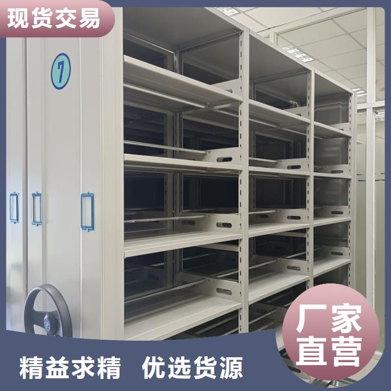 诚信【泽信】电表挂表密集柜