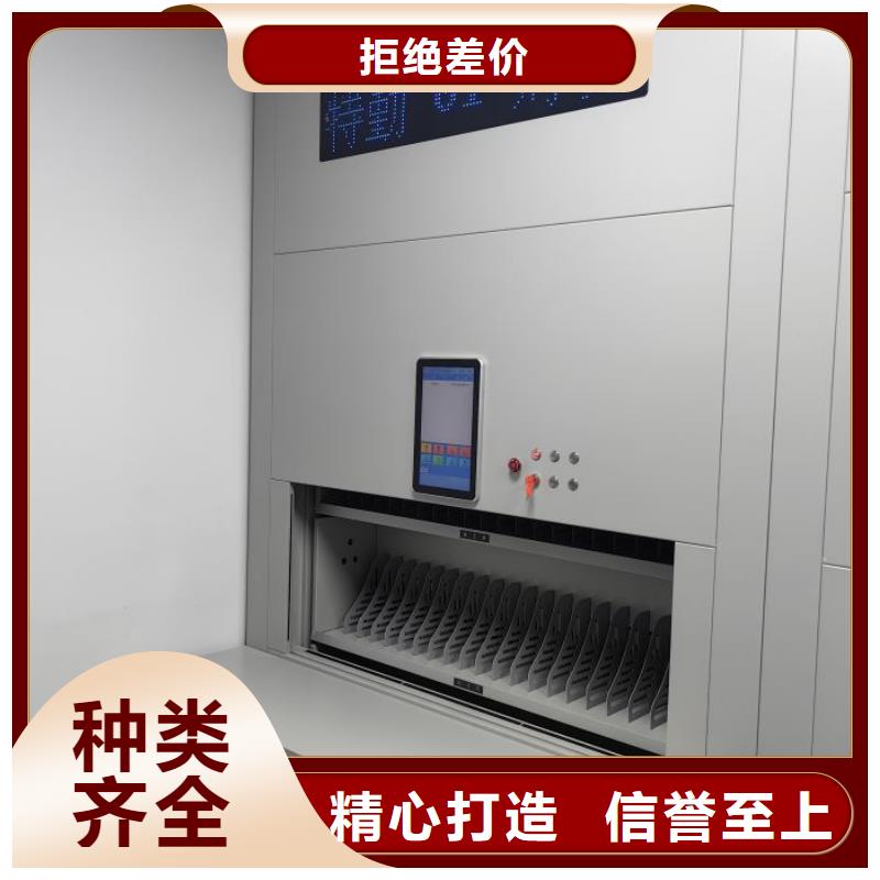 厂家坚持追求高质量产品【泽信】档案密集移动架