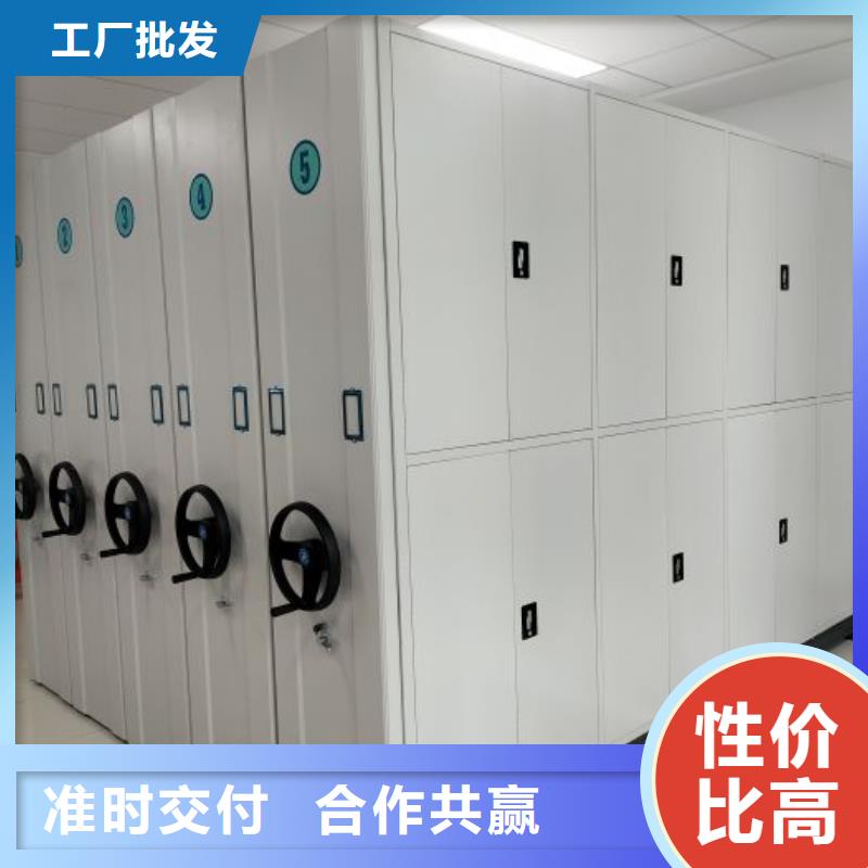 诚信互利【泽信】全封闭式档案柜
