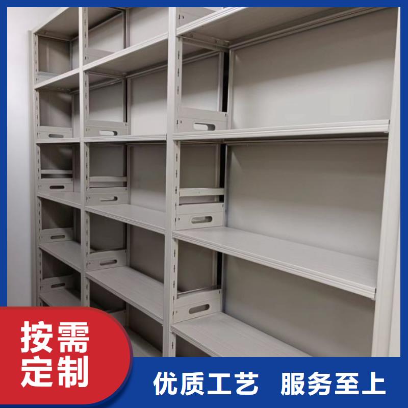 服务到家【泽信】金属密集架
