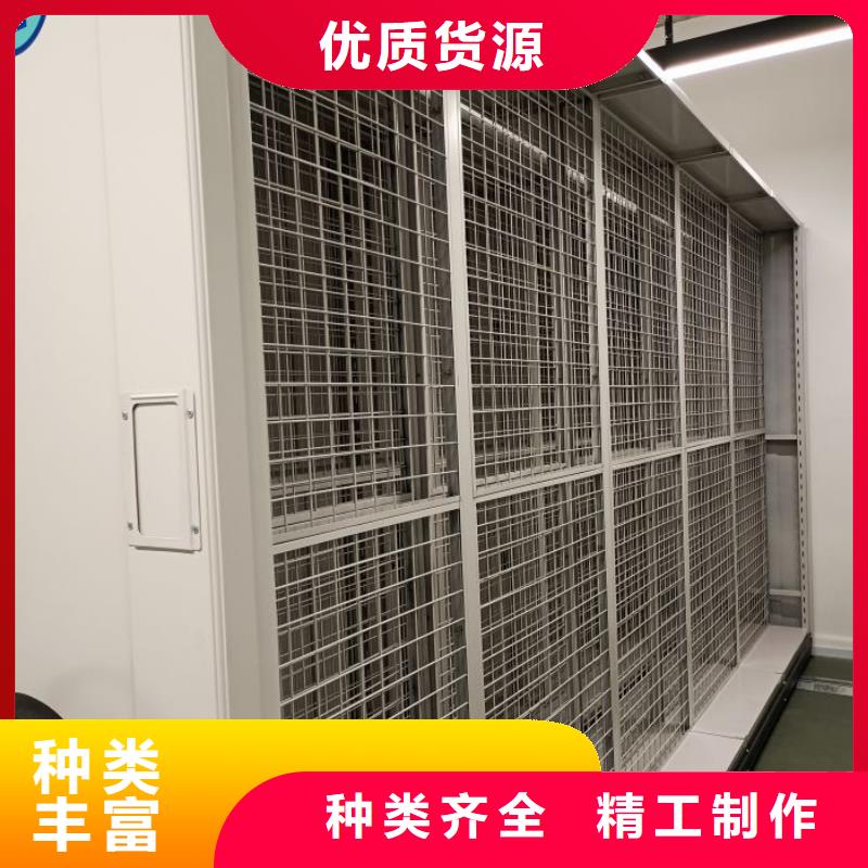 服务到家【泽信】金属密集架