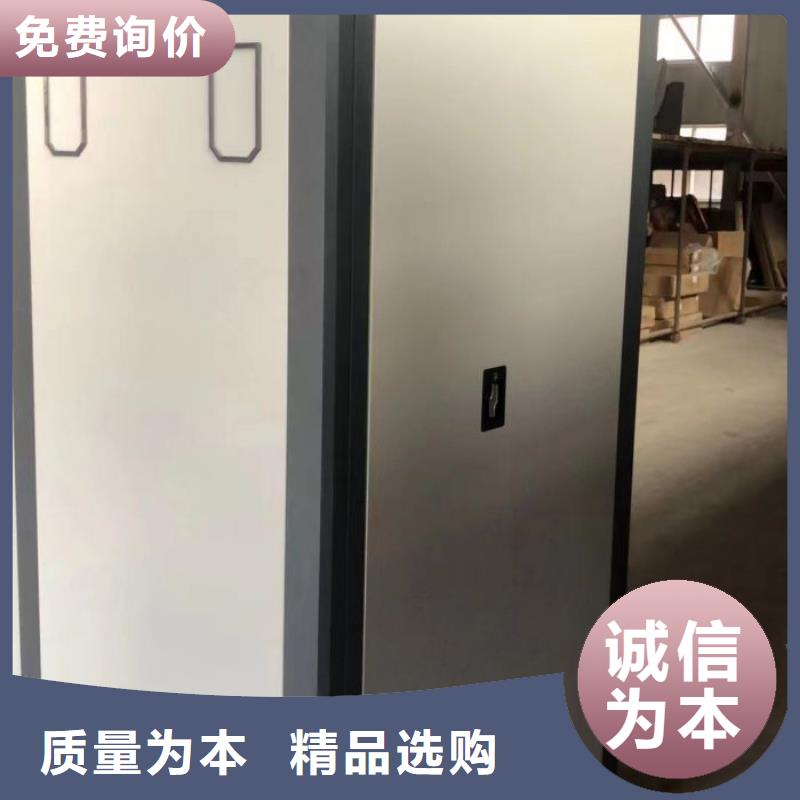 立足市场【泽信】手动式密集柜