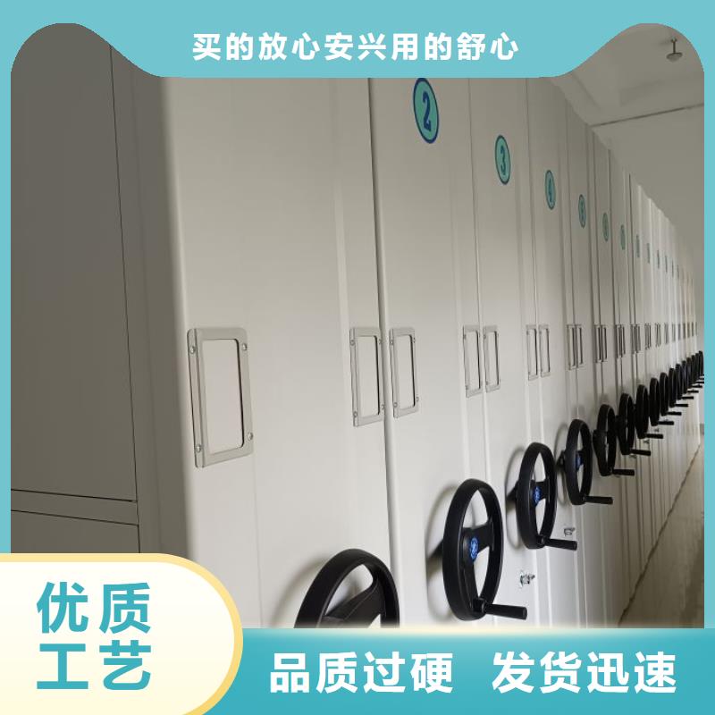 立足市场【泽信】手动式密集柜