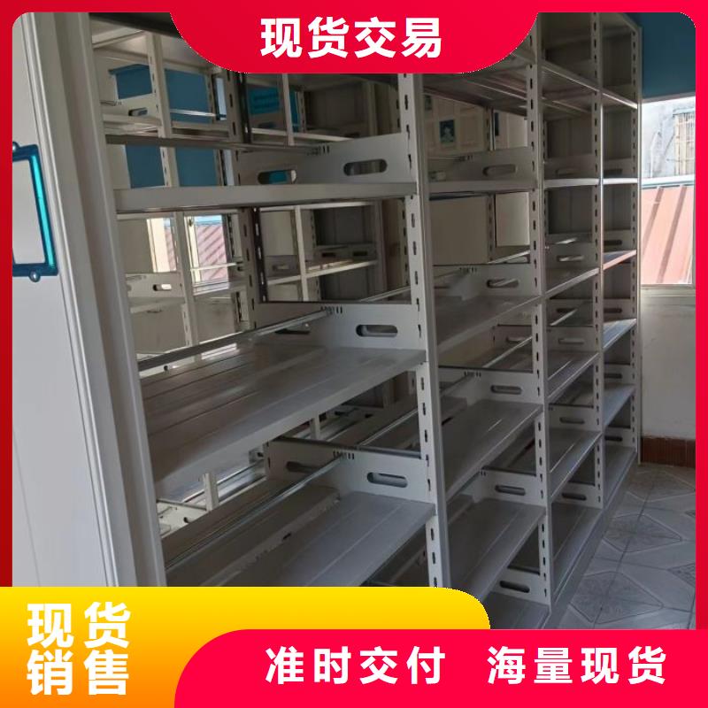 谁家便宜【泽信】钢制手摇密集架