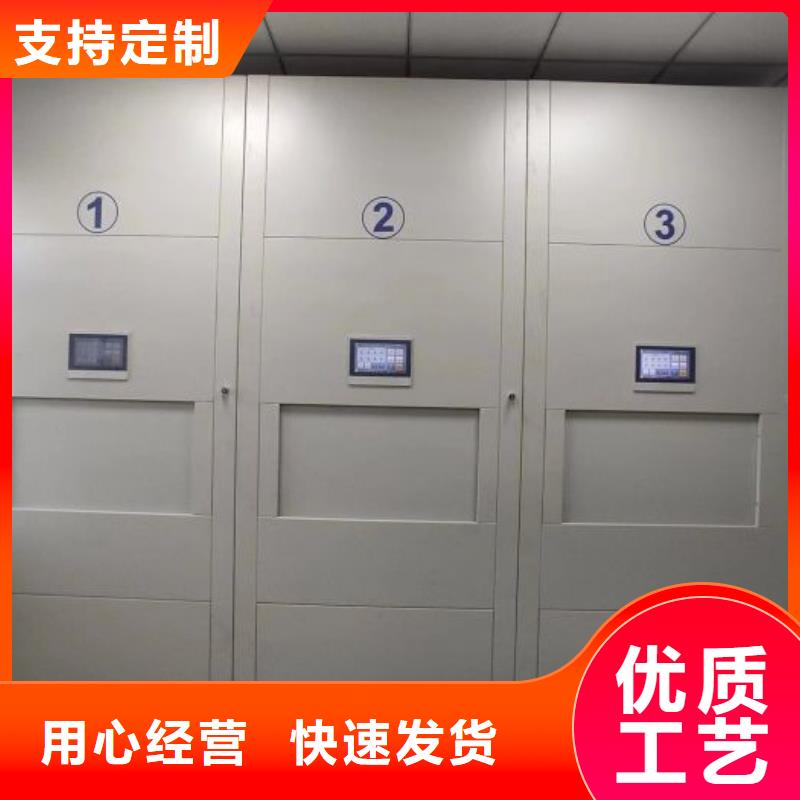 立足市场【泽信】手摇式档案密集架