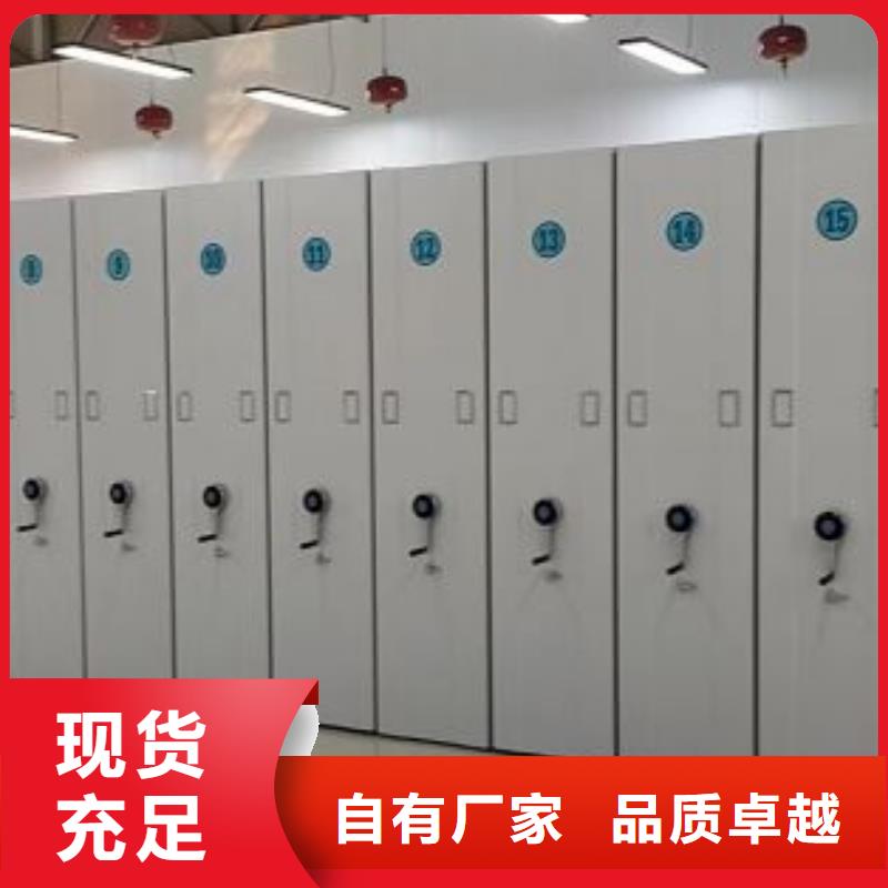 谁家便宜【泽信】钢制手摇密集架