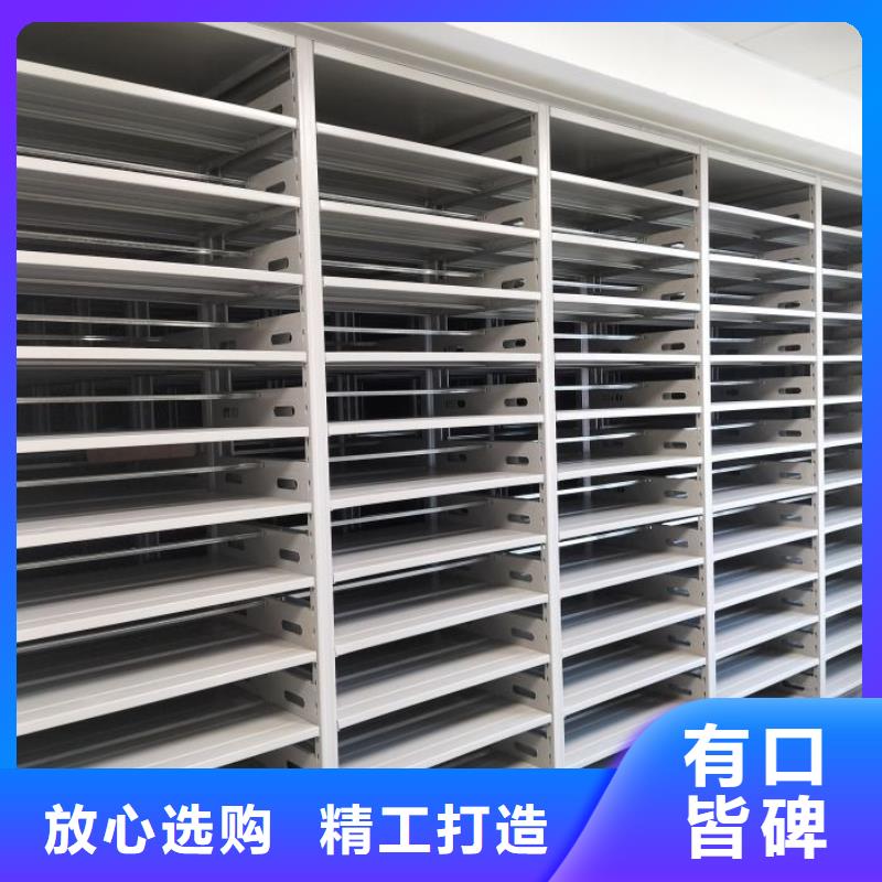 机械手动密集柜实体大厂家