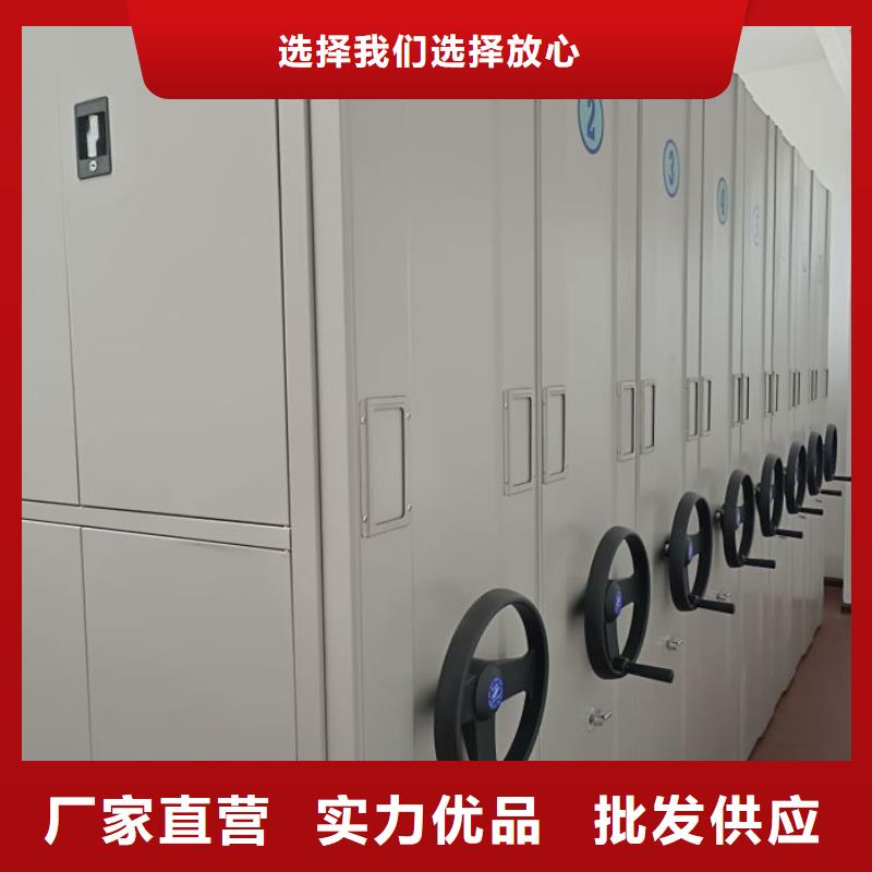 喜迎顾客【泽信】档案库密集柜