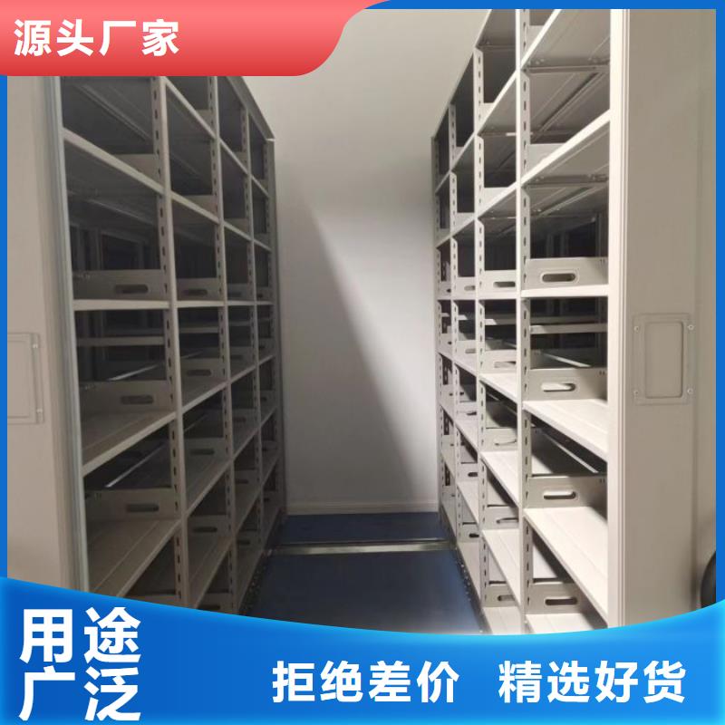 谁家便宜【泽信】钢制手摇密集架