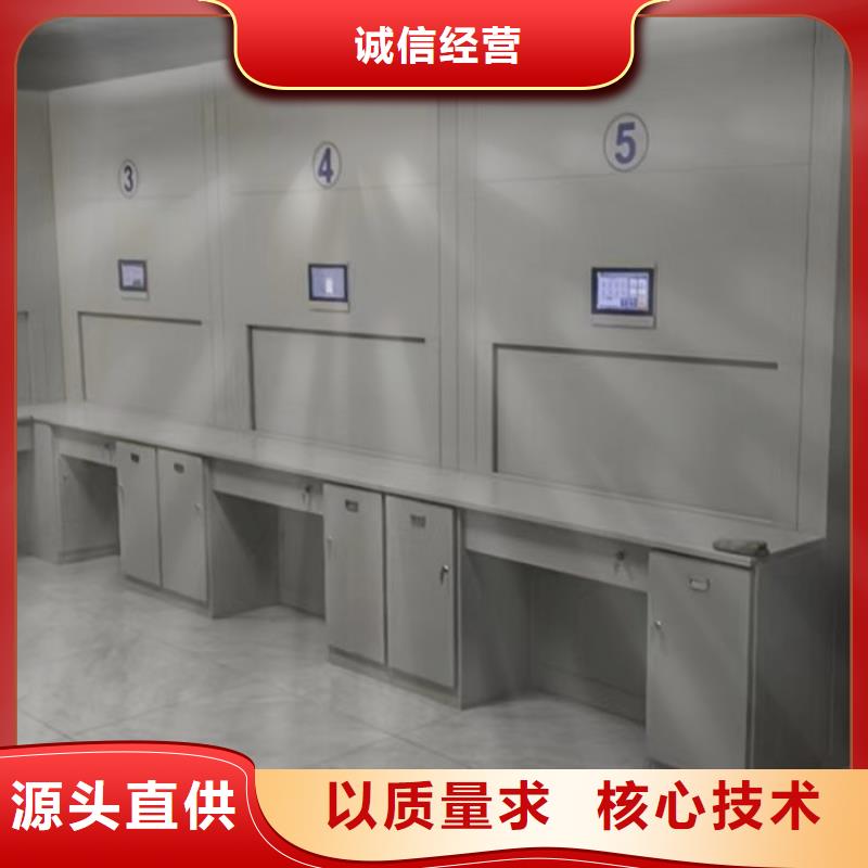 手动型摇臂式密集柜、手动型摇臂式密集柜厂家直销-欢迎新老客户来电咨询