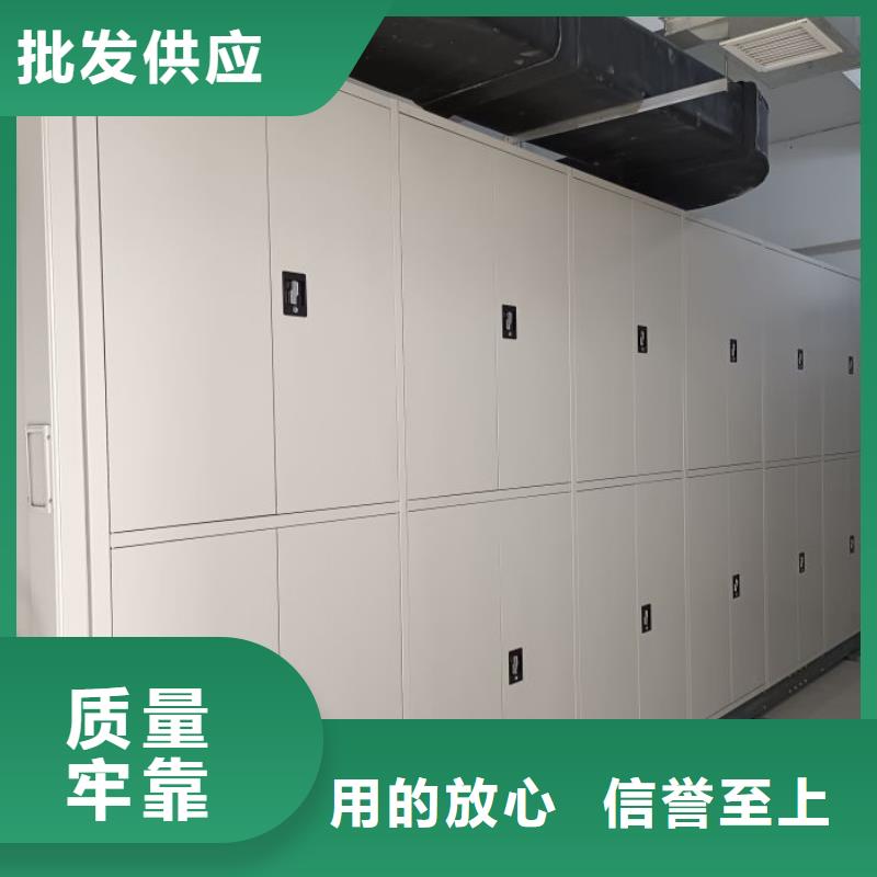 手动型摇臂式密集柜、手动型摇臂式密集柜厂家直销-欢迎新老客户来电咨询