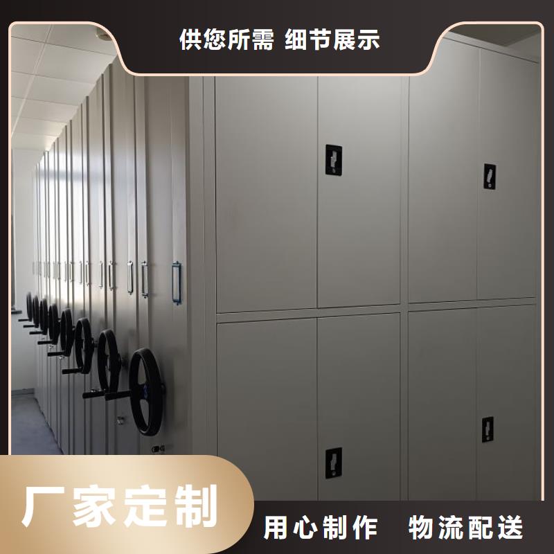 实力生产商【泽信】智能档案柜