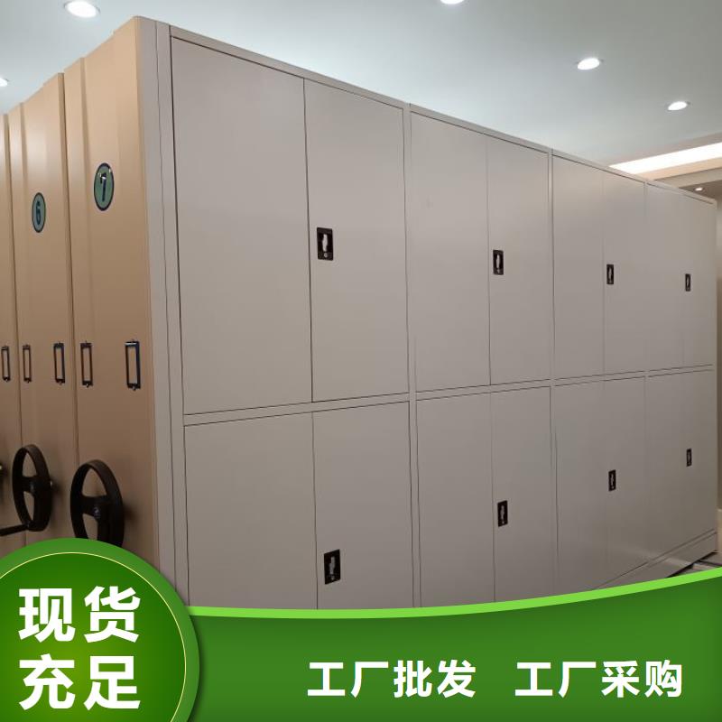 厂家欢迎来电【泽信】会计密集架