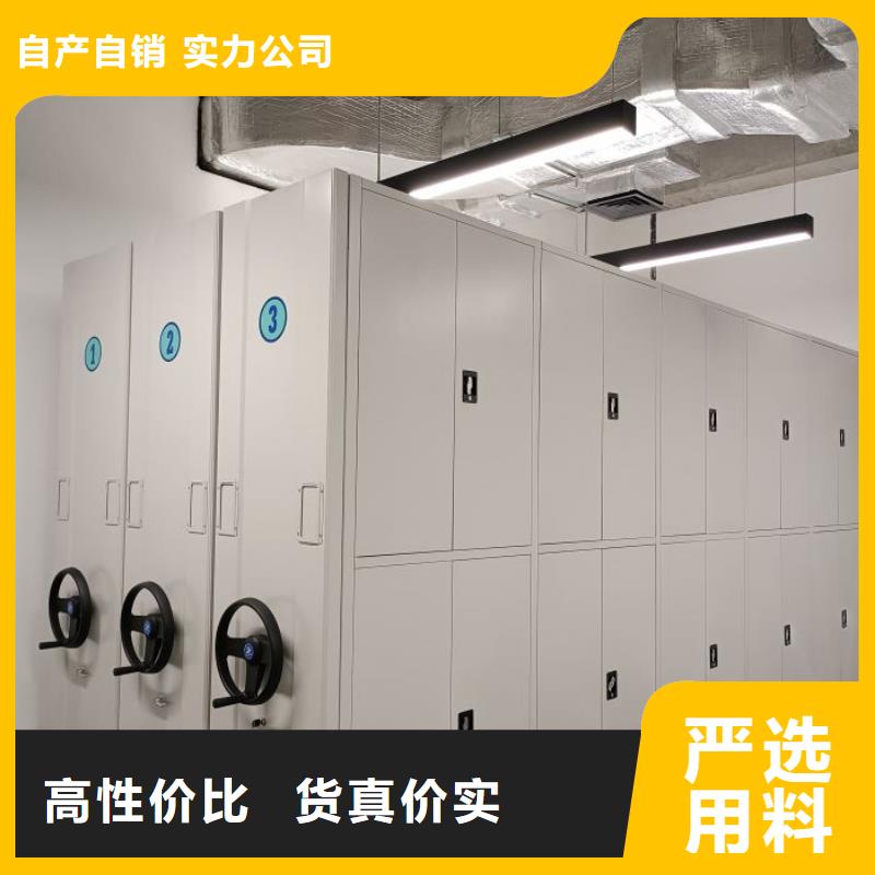 厂家欢迎来电【泽信】会计密集架