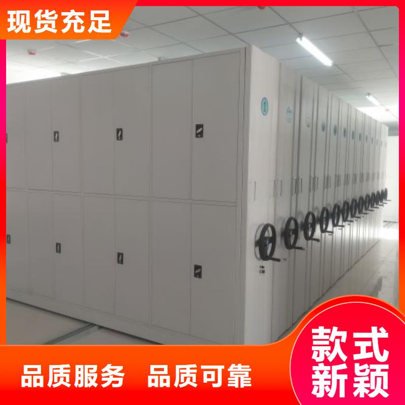 厂家欢迎来电【泽信】会计密集架