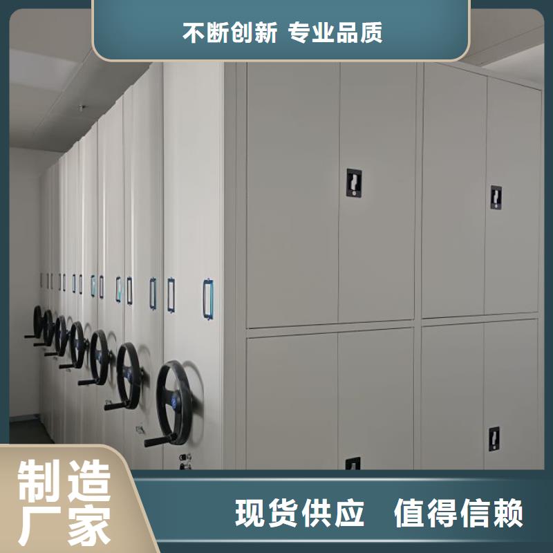 厂家欢迎来电【泽信】会计密集架
