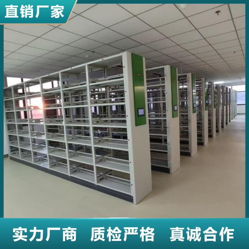 手动型摇臂式密集柜、手动型摇臂式密集柜厂家直销-欢迎新老客户来电咨询