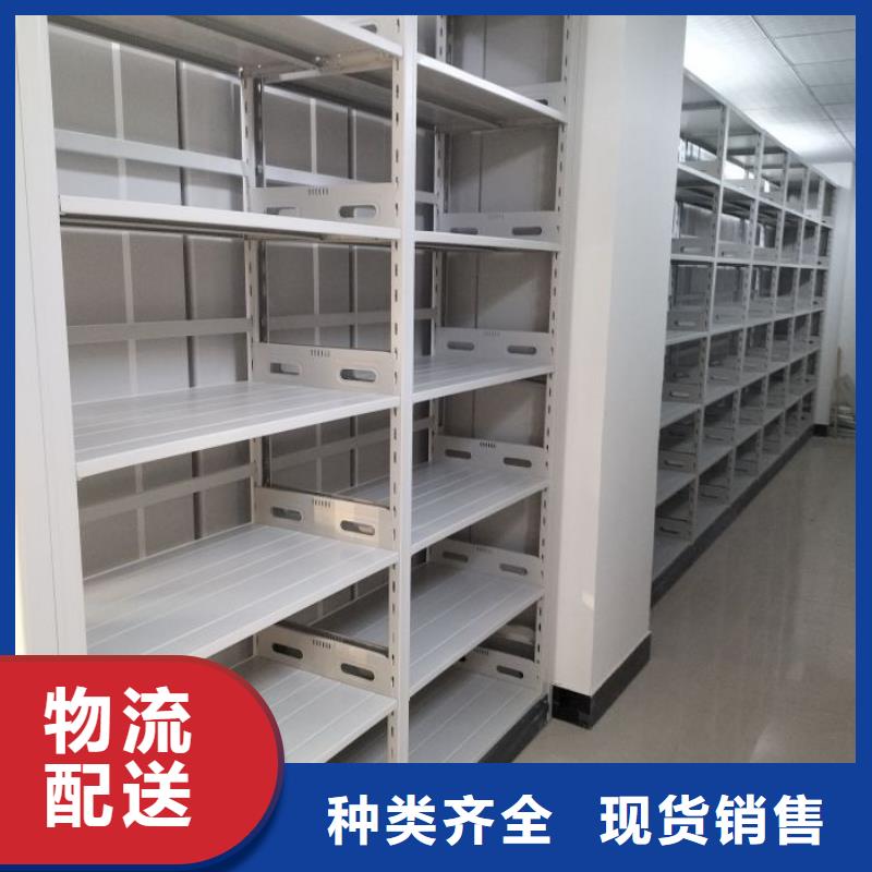 手动型摇臂式密集柜、手动型摇臂式密集柜厂家直销-欢迎新老客户来电咨询