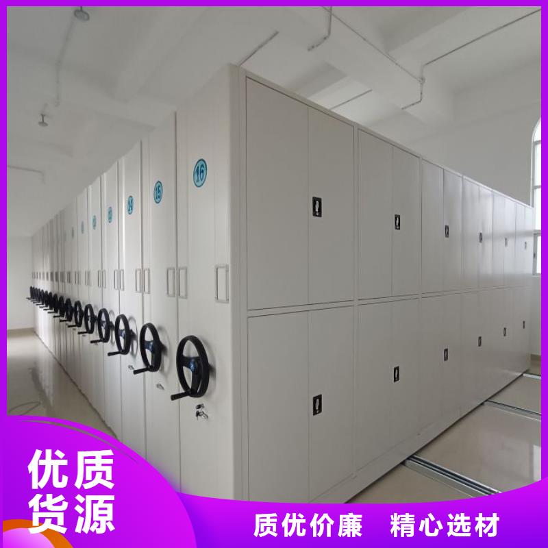 让利销售【泽信】自动档案柜