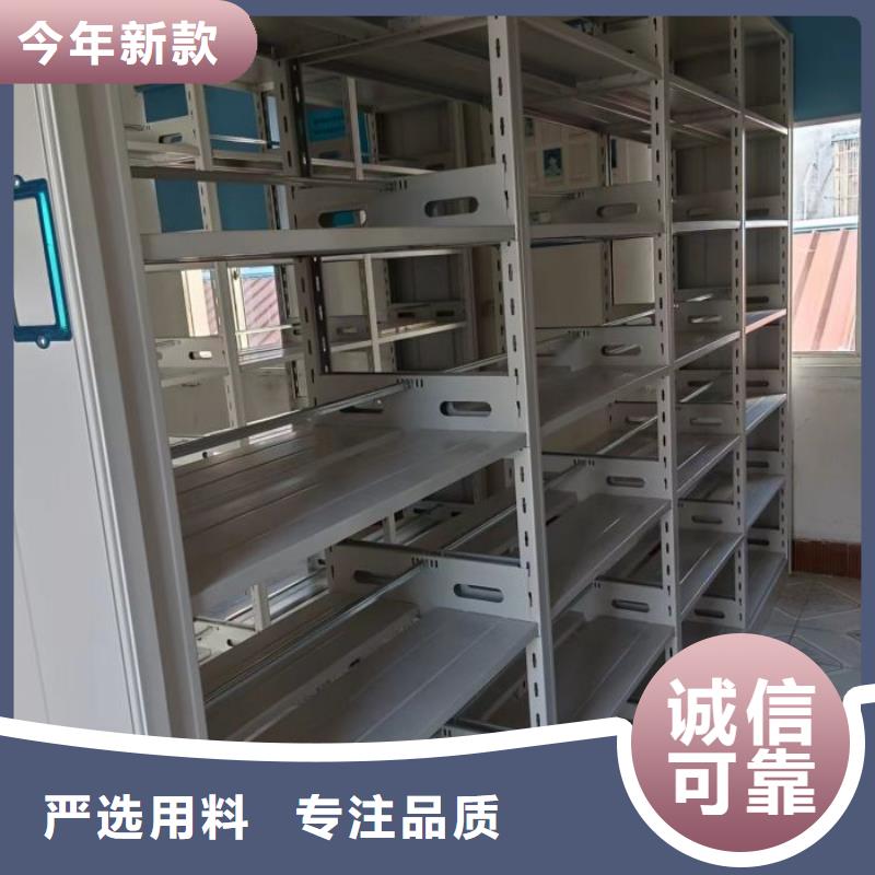 让利销售【泽信】自动档案柜