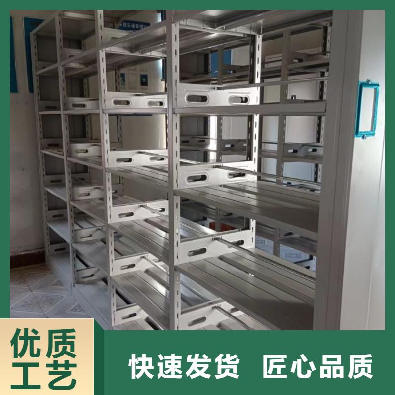 让利销售【泽信】自动档案柜