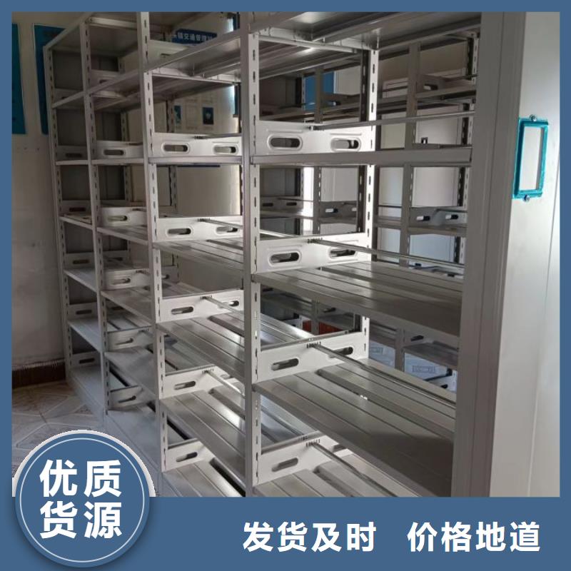 厂家欢迎来电【泽信】会计密集架