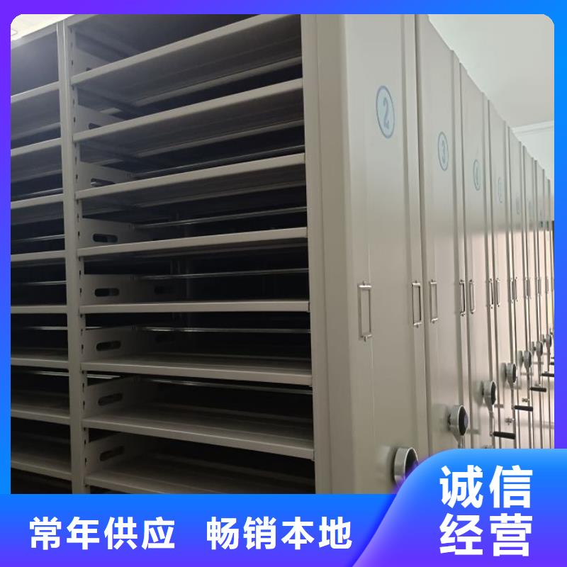 厂家欢迎来电【泽信】会计密集架