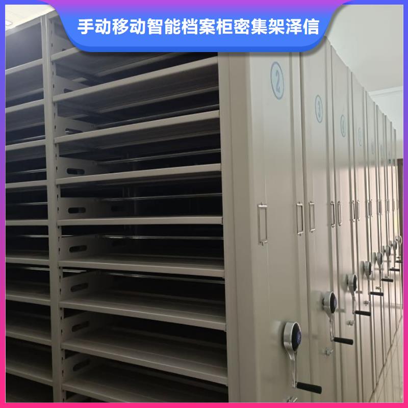 手动型摇臂式密集柜、手动型摇臂式密集柜厂家直销-欢迎新老客户来电咨询
