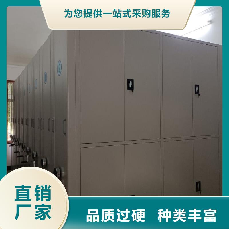 让利销售【泽信】自动档案柜