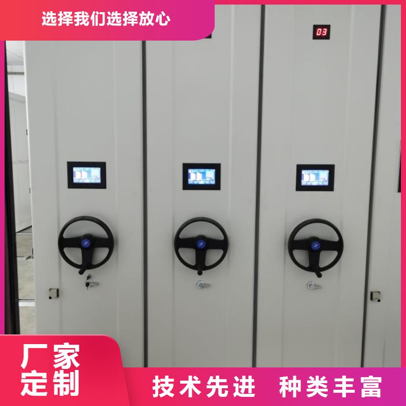 制造商创造服务【泽信】放档案的柜子
